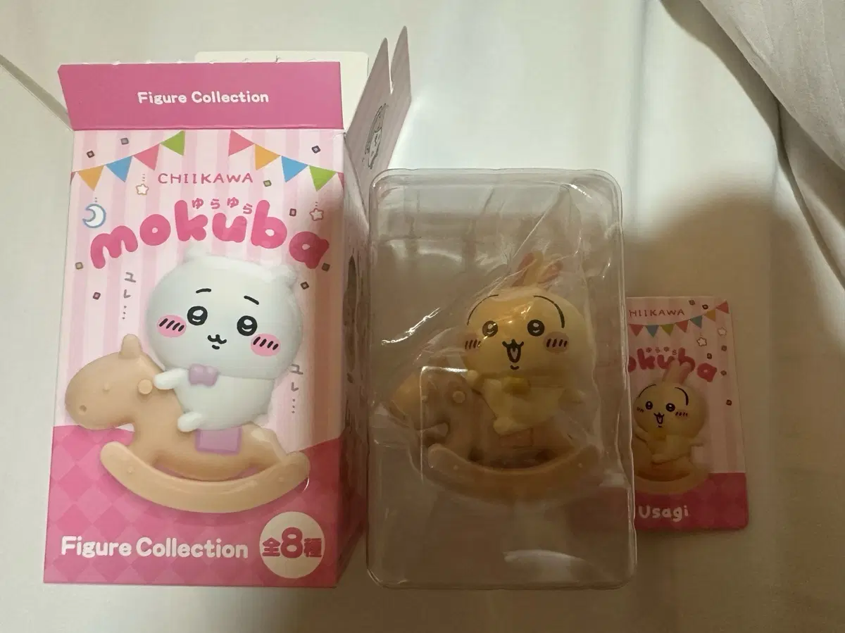 먼작귀 치이카와 흔들흔들 목마 피규어 우사기
