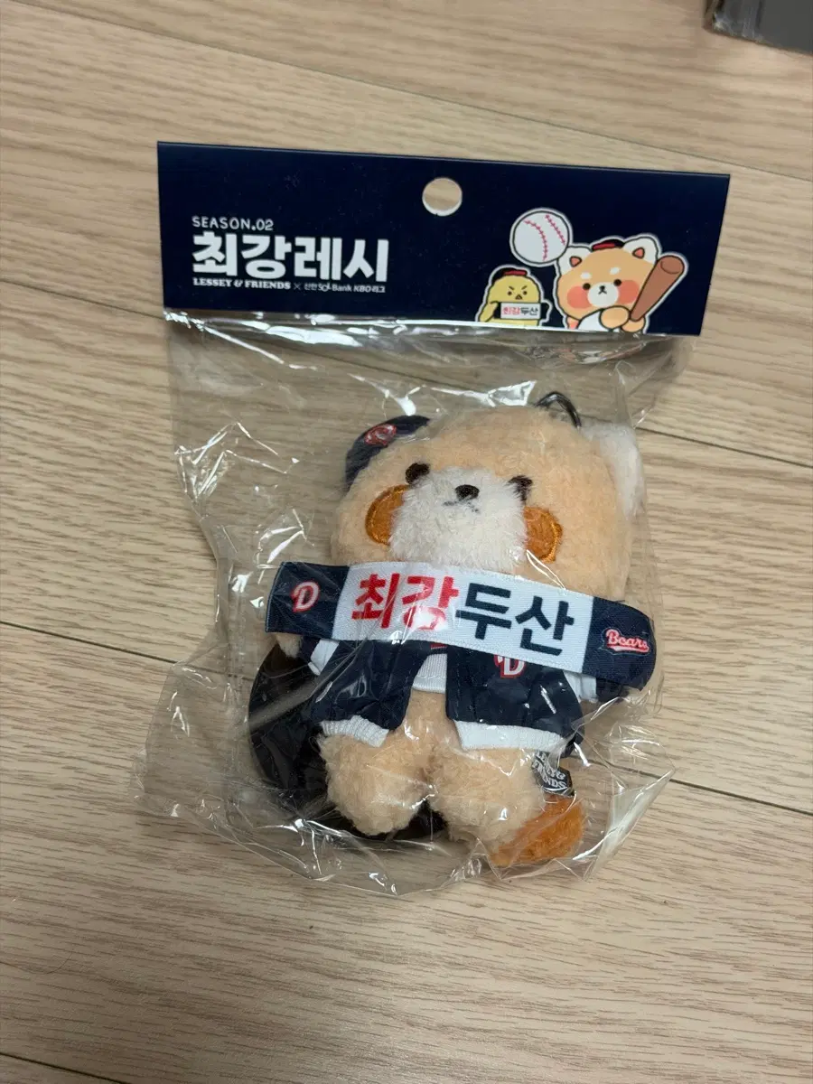 두산베어스 최강두산 레시 키링 새상품
