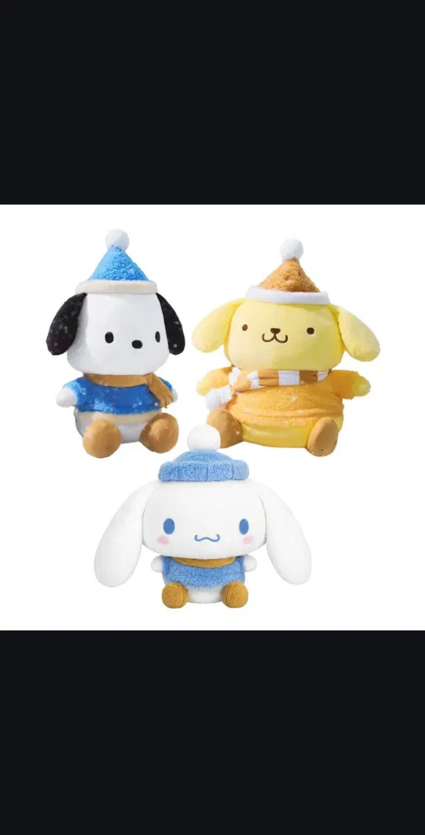 산리오 겨울이야기 A상 봉제인형 포차코 인형