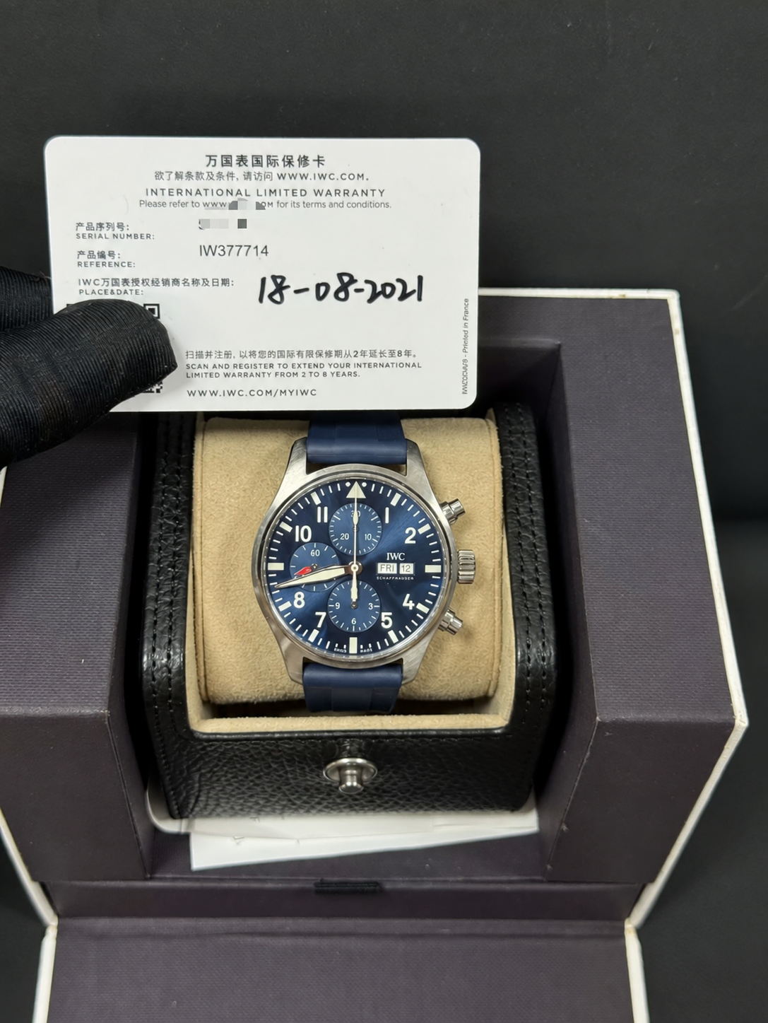 [해외배송] IWC 파일럿 크로노그래프 어린왕자 IW377714