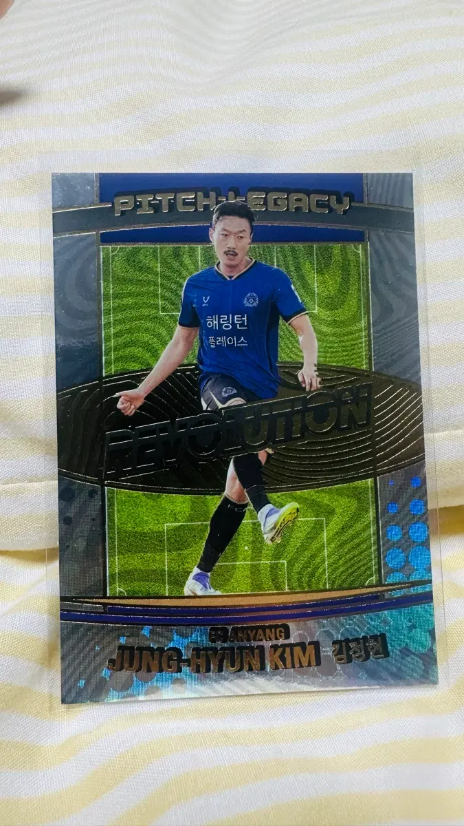 K리그 fc 안양 김정현 레볼루션 피치 레가시 카드