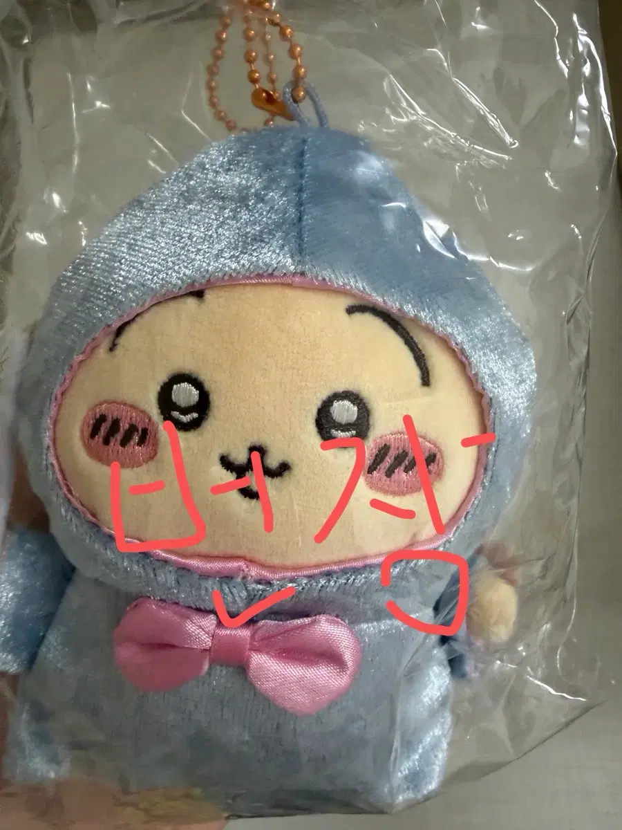생일요정 우사기