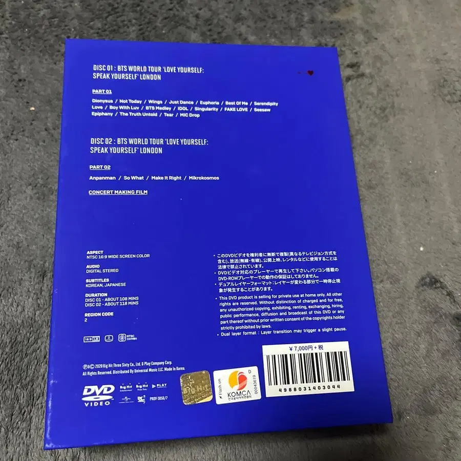 2번째 상품 이미지