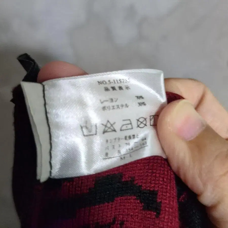 7번째 상품 이미지