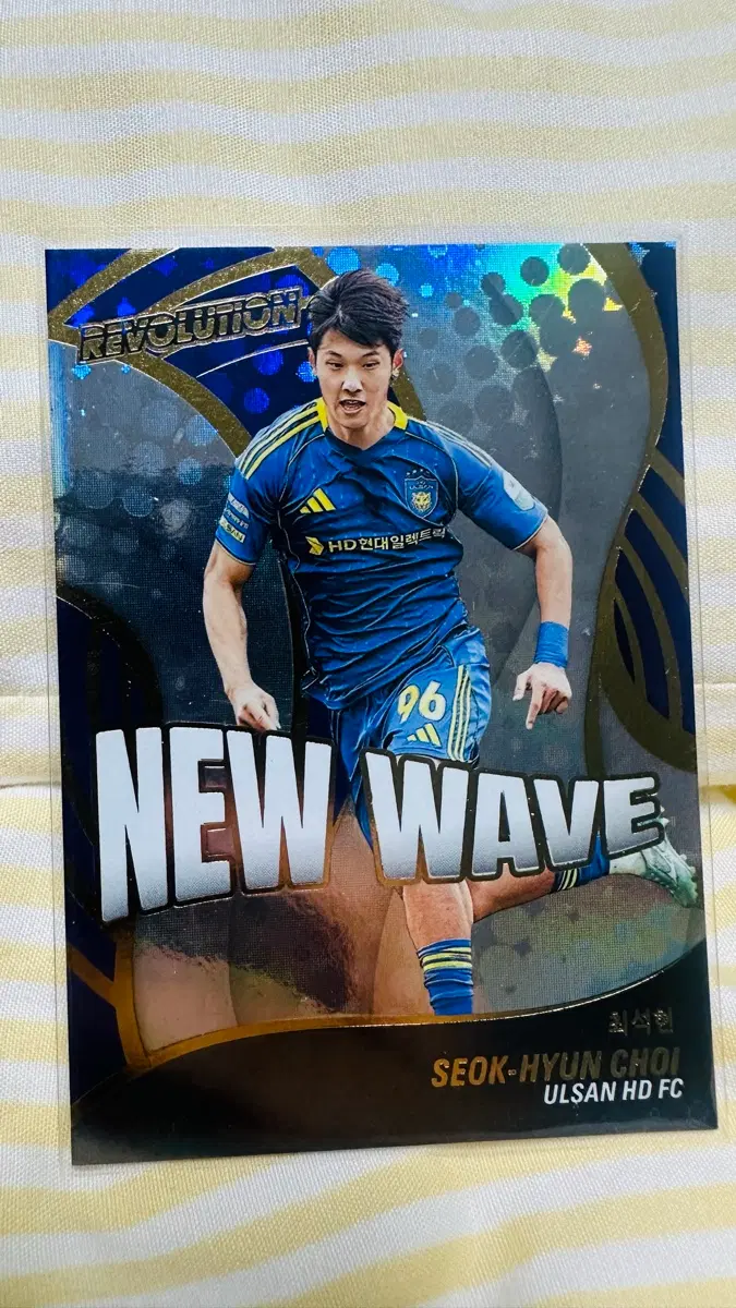 K리그 울산 HD FC 최석현 레볼루션 뉴웨이브 카드
