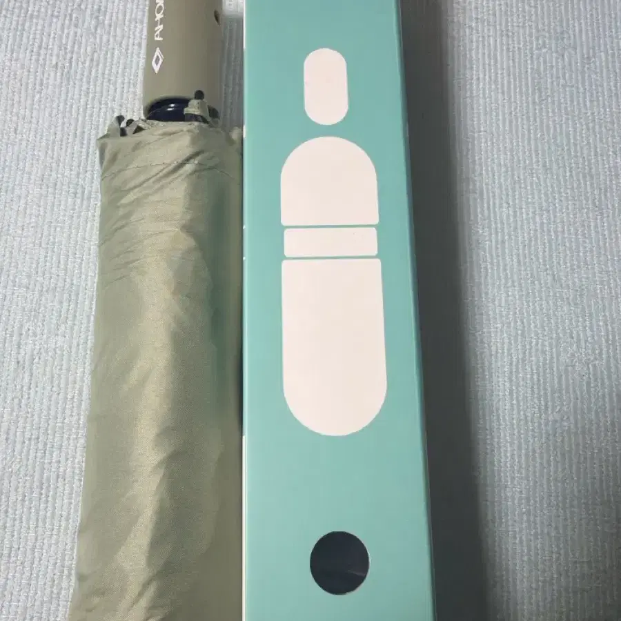아홉 친필사인 우산