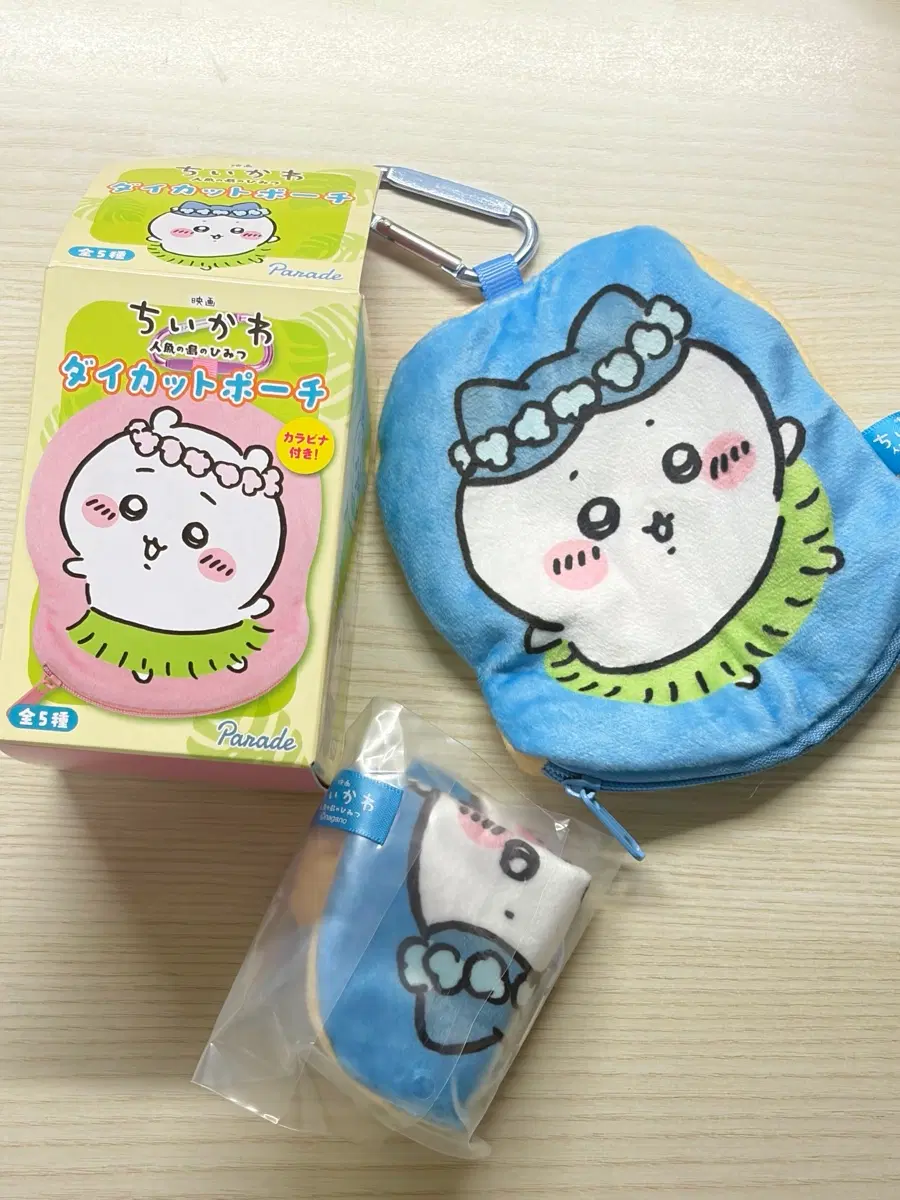 먼작귀 치이카와 인어섬 다이컷 파우치 가챠 하치와레