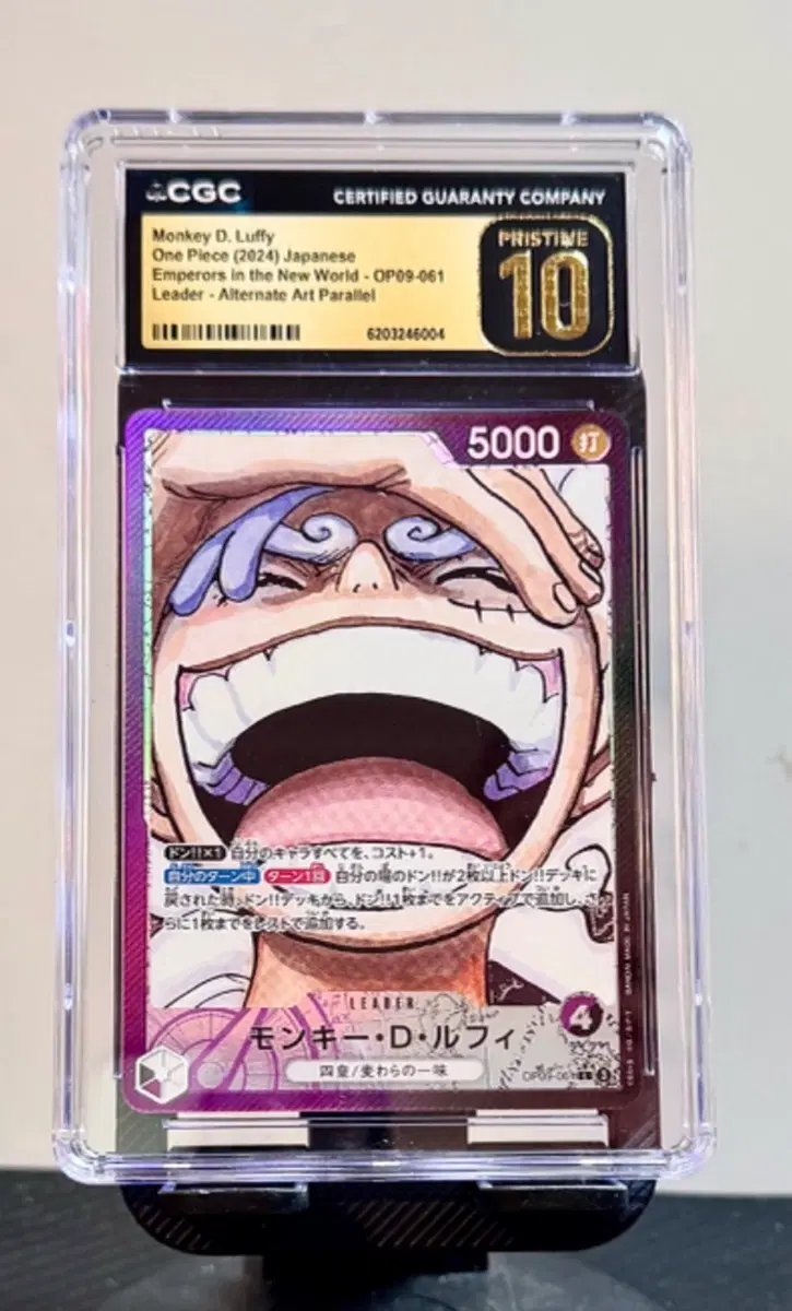 CGC Pristine10 일판 원피스 카드 몽키 D 루피 OP09-061
