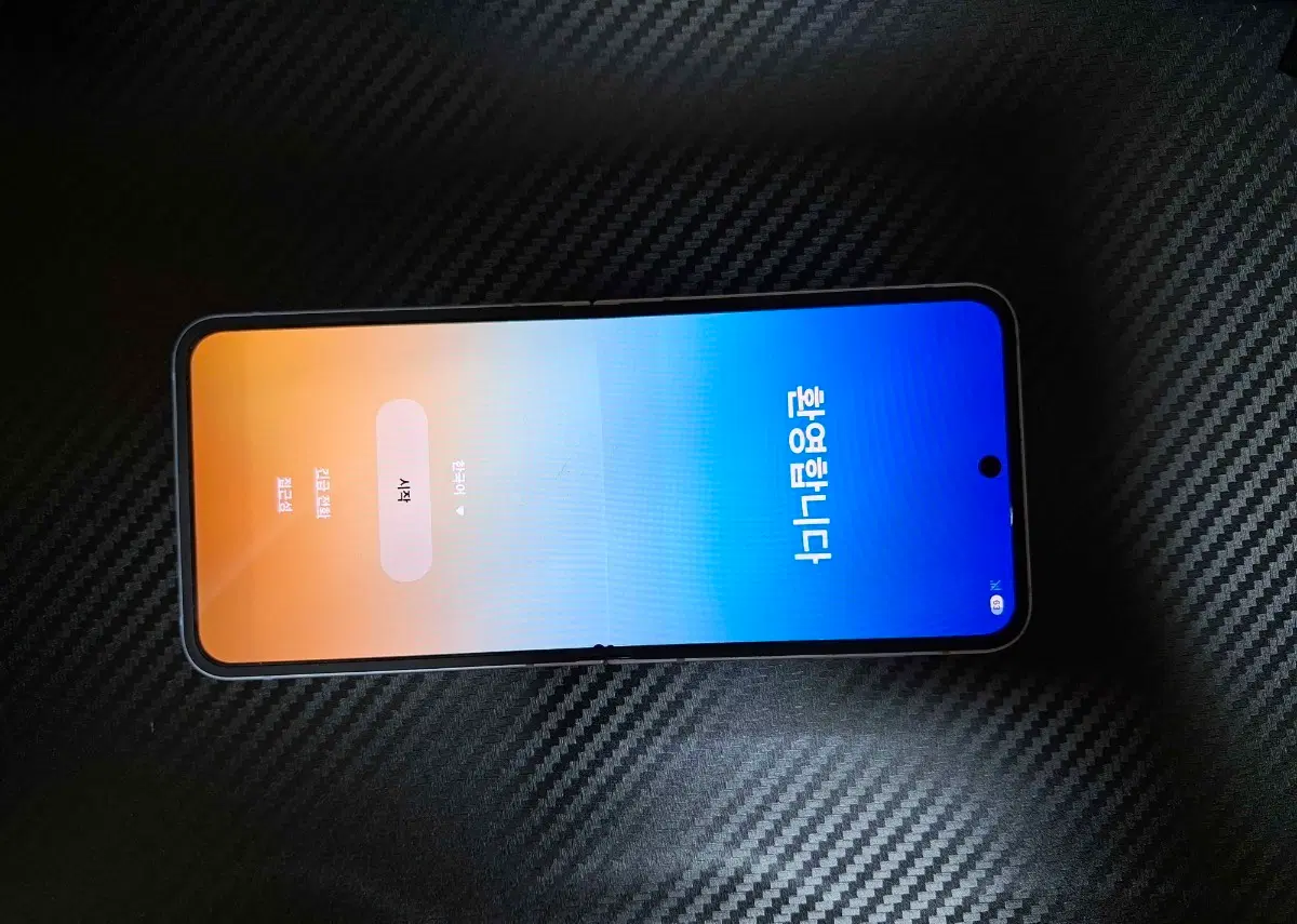 z flip 6 512gb blue