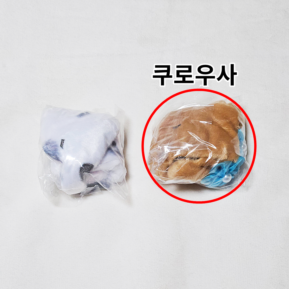슈가버니즈 후와후와 누이구루미 파우치 쿠로우사