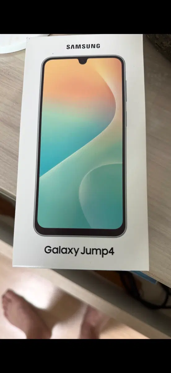 삼성 갤럭시 점프4