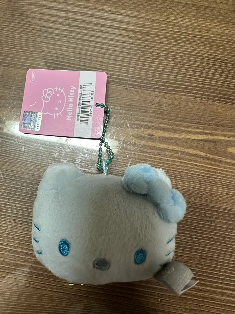 산리오 헬로키티 컬러풀 페이스 인형 키링 정품