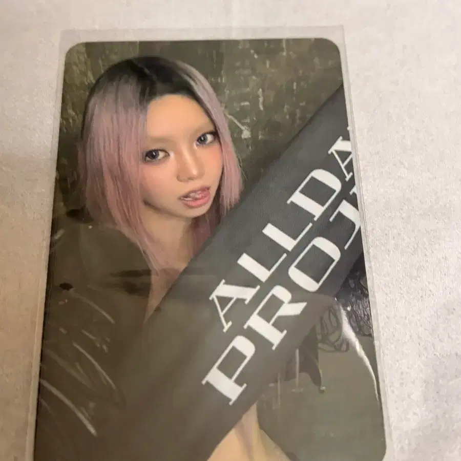 최저)올데이프로젝트 베일리 공방포카