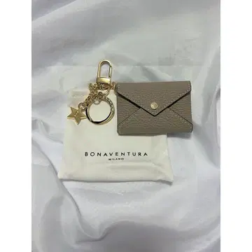 BONAVENTURA 키 참 그레이지