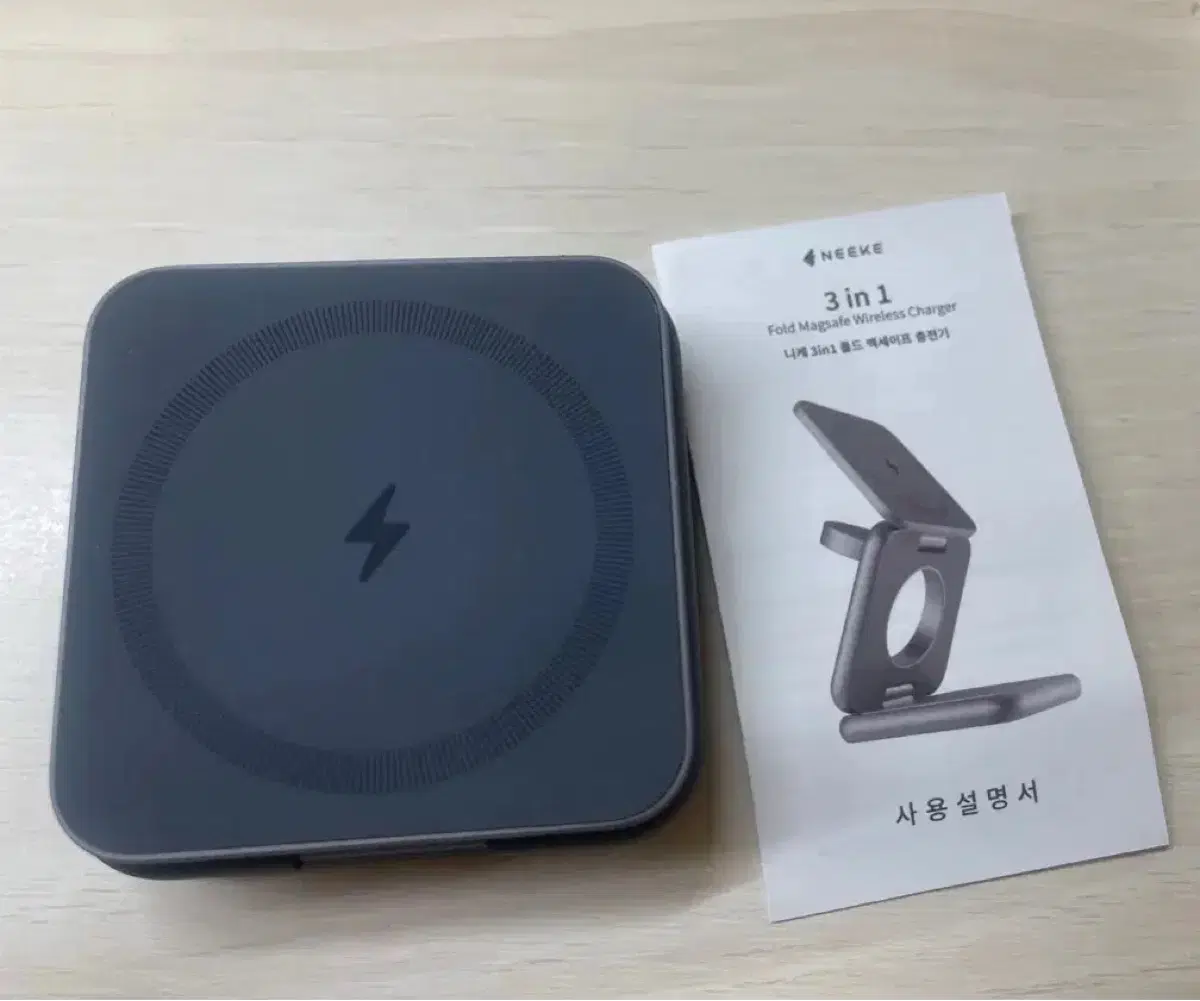 니케 맥세이프 충전기 3in1 무선충전기 아이폰 애플워치