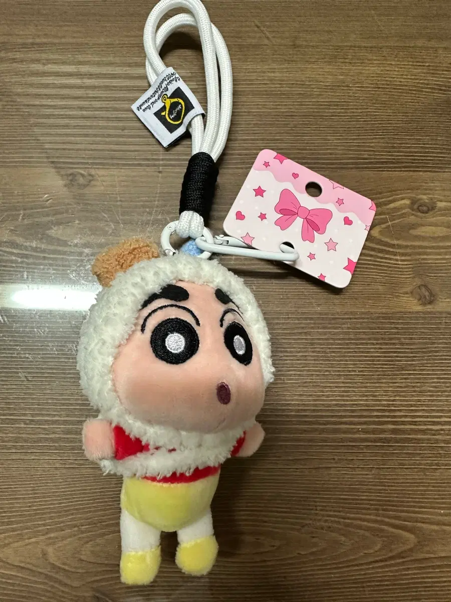 짱구 인형 키링