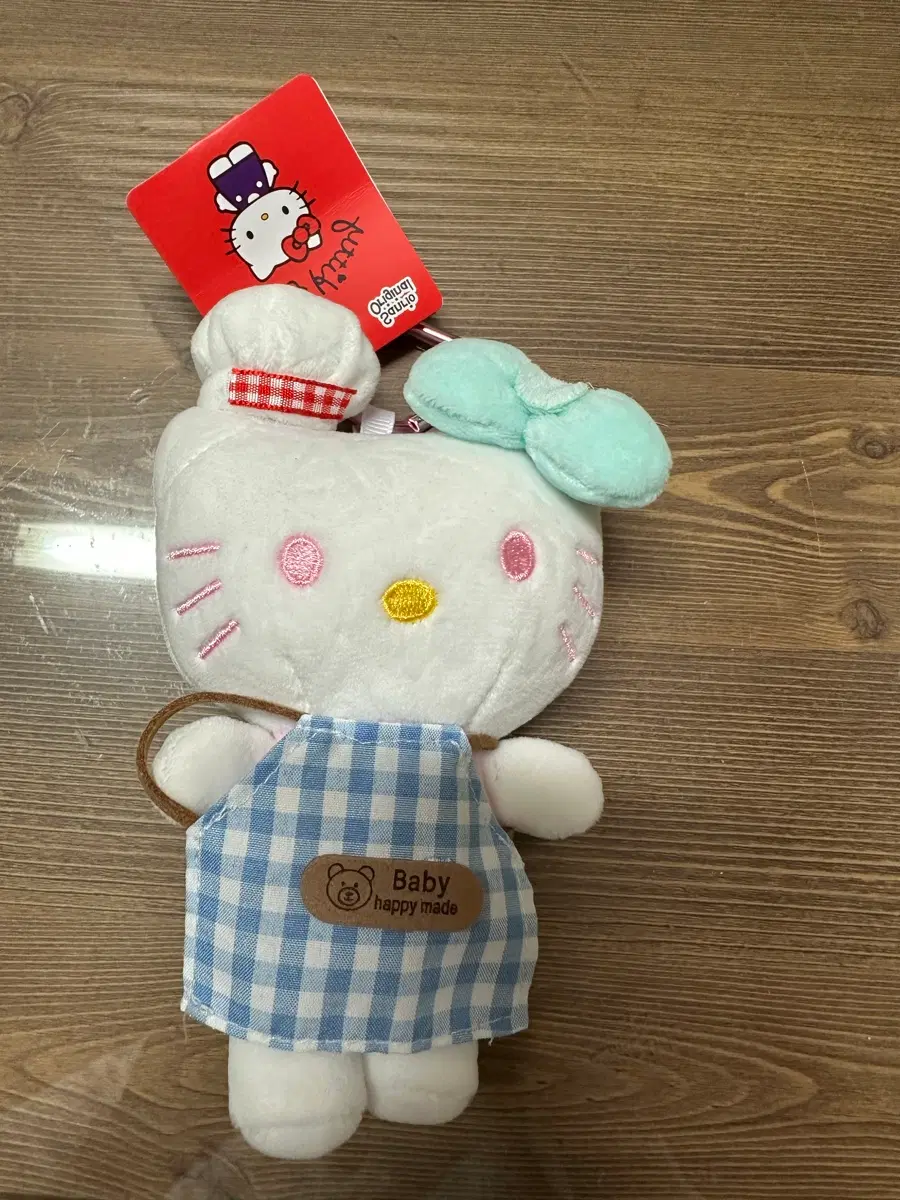 헬로키티 인형 키링