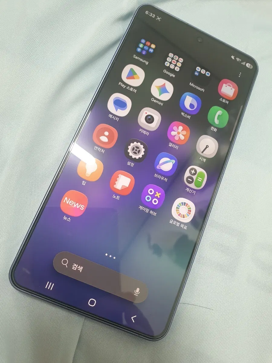 갤럭시S26플러스 256g 판매합니다