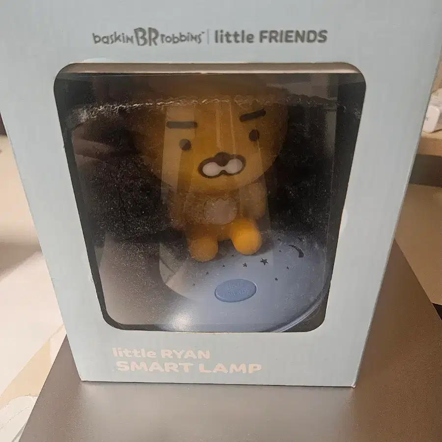 라이언 조명