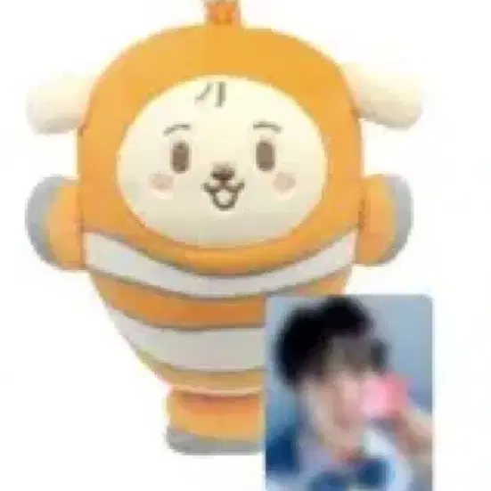 미개봉)윤호 에이티즈 블루드리프트 키링 인형