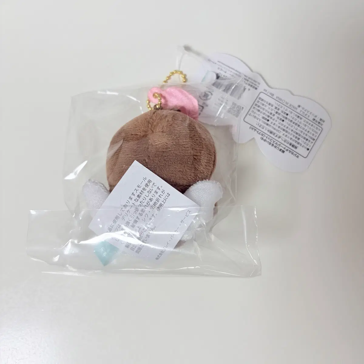 우냐디님 개인거래창