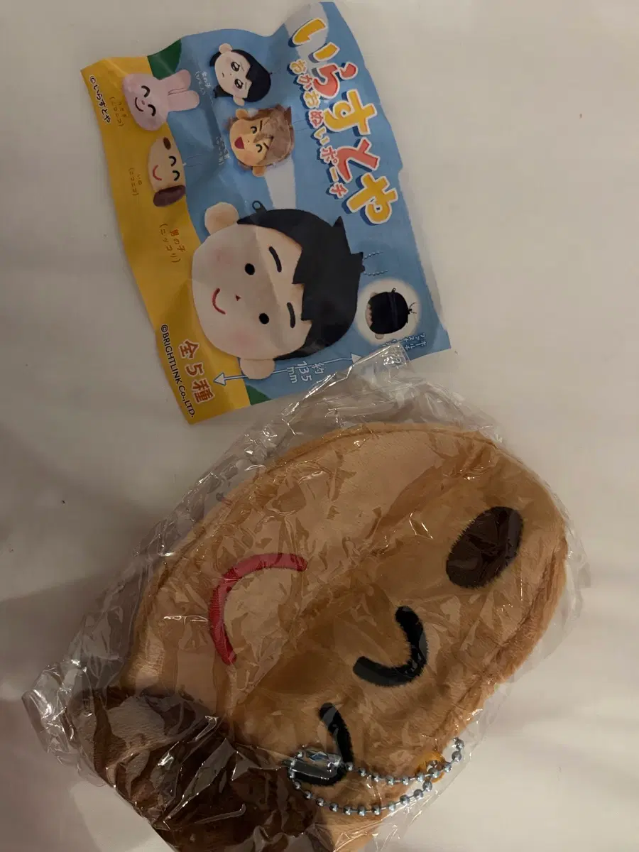 이라스토야 파우치 강아지 가챠