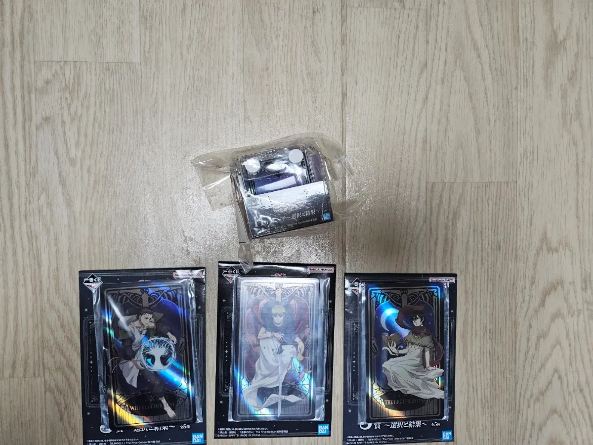 진격의거인 제일복권 선택과 결과 h상+하위상 세트 팝니다