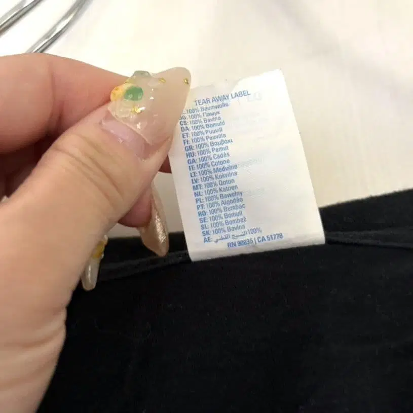7번째 상품 이미지