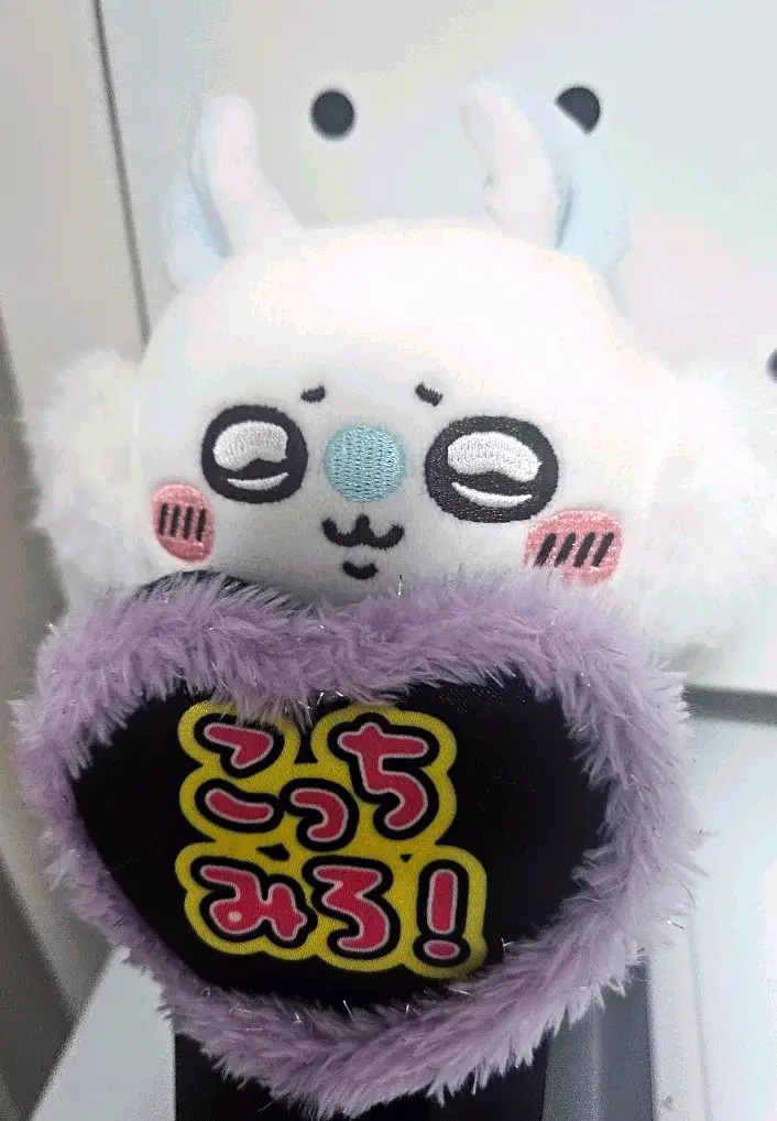 치이카와 모몽가 데스크탑 누이