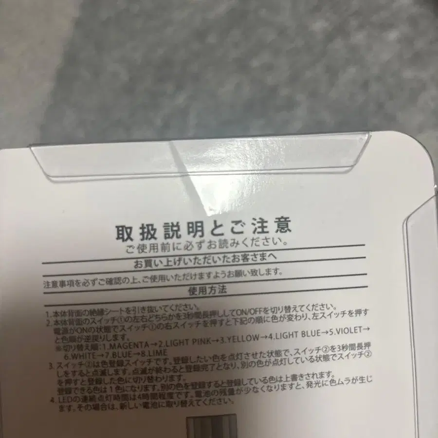 2번째 상품 이미지
