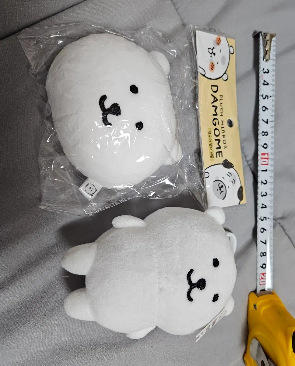 담곰이 거울 및 인형 키링 세트