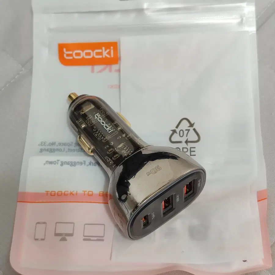 Toocki 3포트 차량용 시거잭 고속 충전기