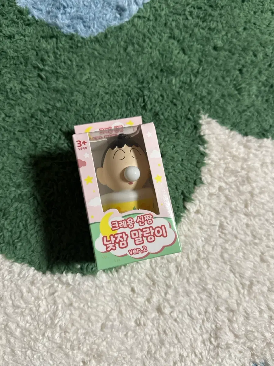 (새상품)크레용신짱 낮잠말랑이(맹구) 팔아요!!