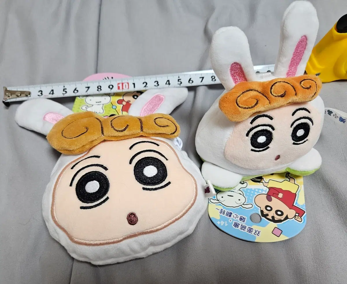 짱아 인형 키링 일괄