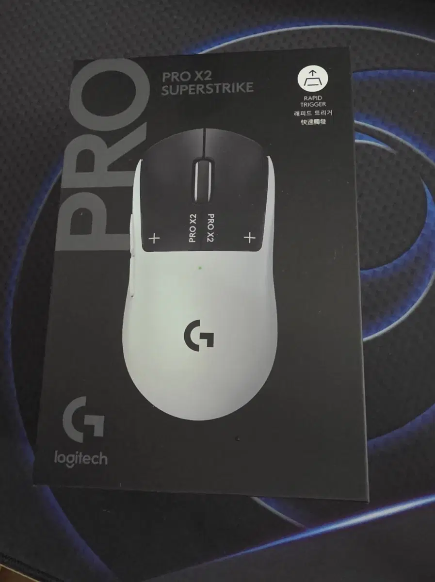 [지슈스]로지텍 G PRO X2 SUPERLIGHT 무선 게이밍 마우스 (마우스파우치)