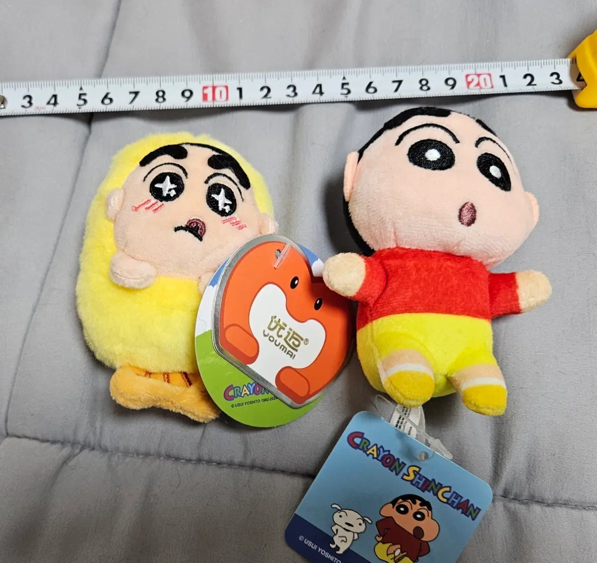 짱구 인형 키링 일괄