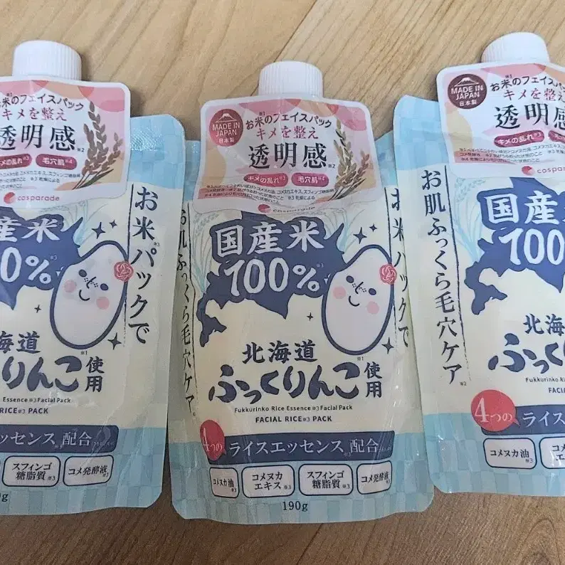 일본 쌀팩 후쿠린코 페이셜팩 190g 3개