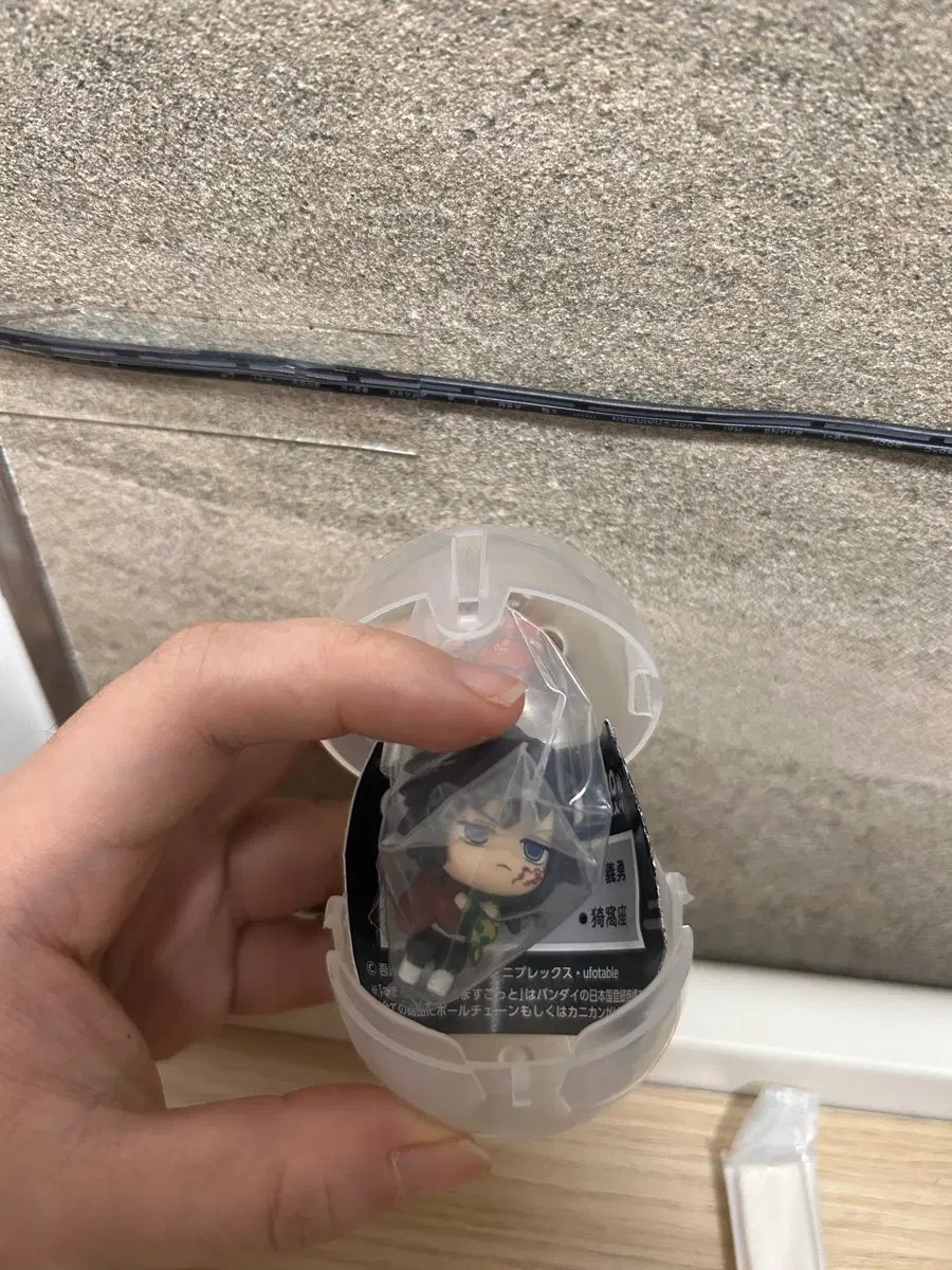 귀멸의 칼날 토미오카 기유