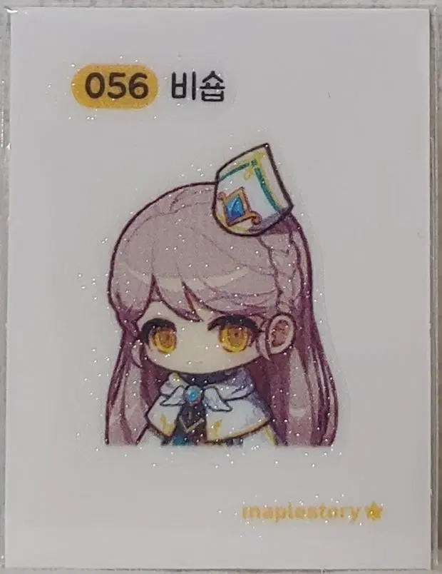 삽니다) 메이플스토리 비숍 띠부씰 스티커 삽니다