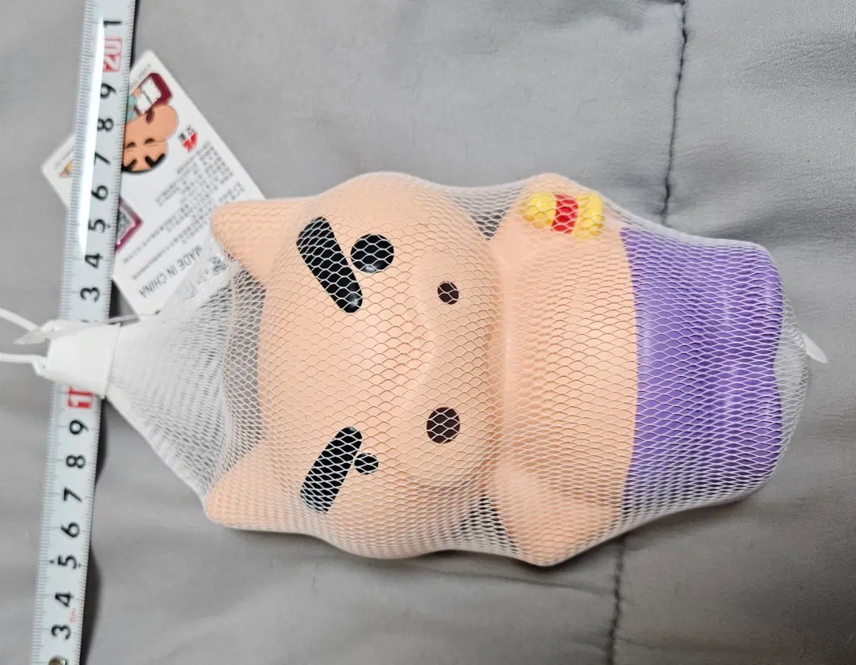 부리부리 말랑이