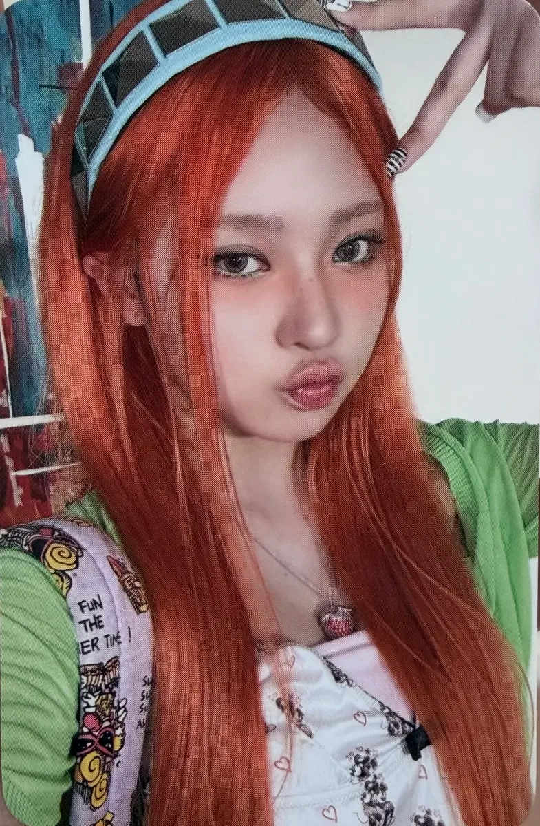 [키키 하음] 와이키키 위드뮤 미공포