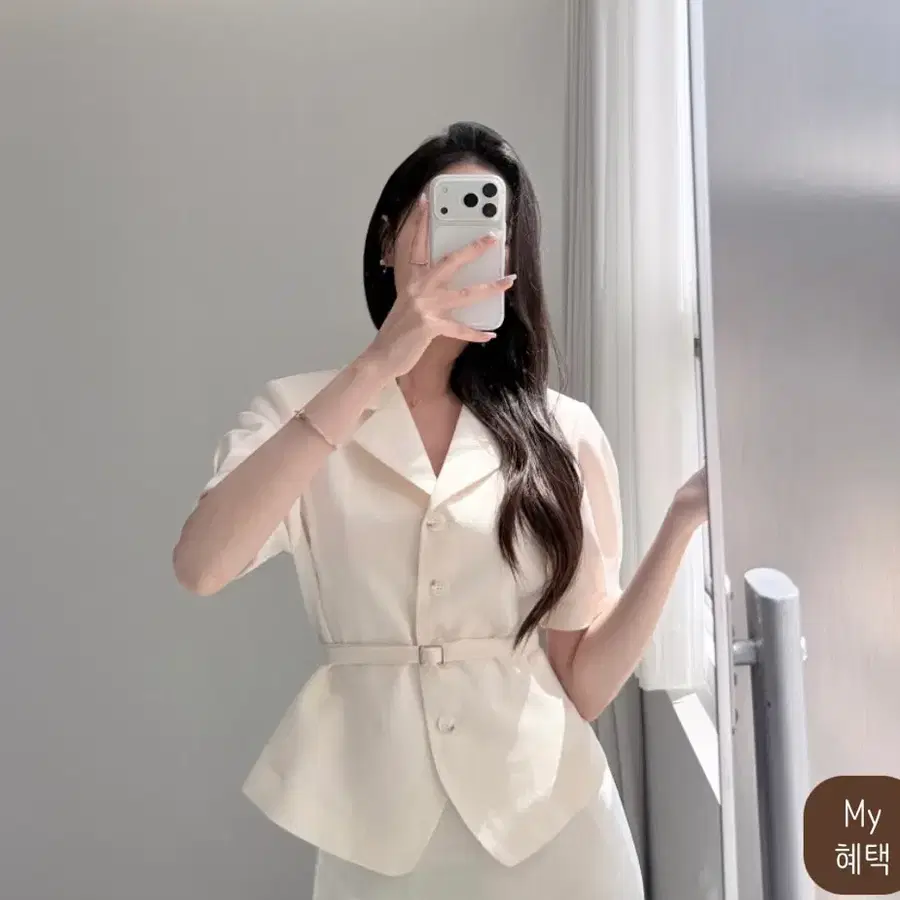 반팔 벨트 자켓