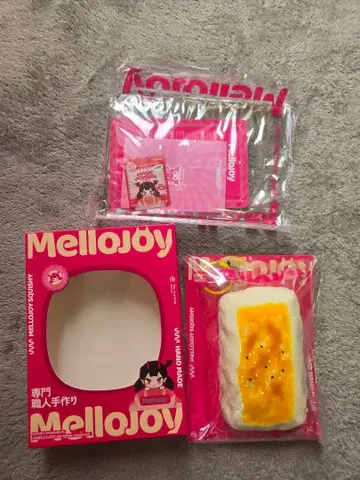 멜로 조이 스퀴즈 야키모치