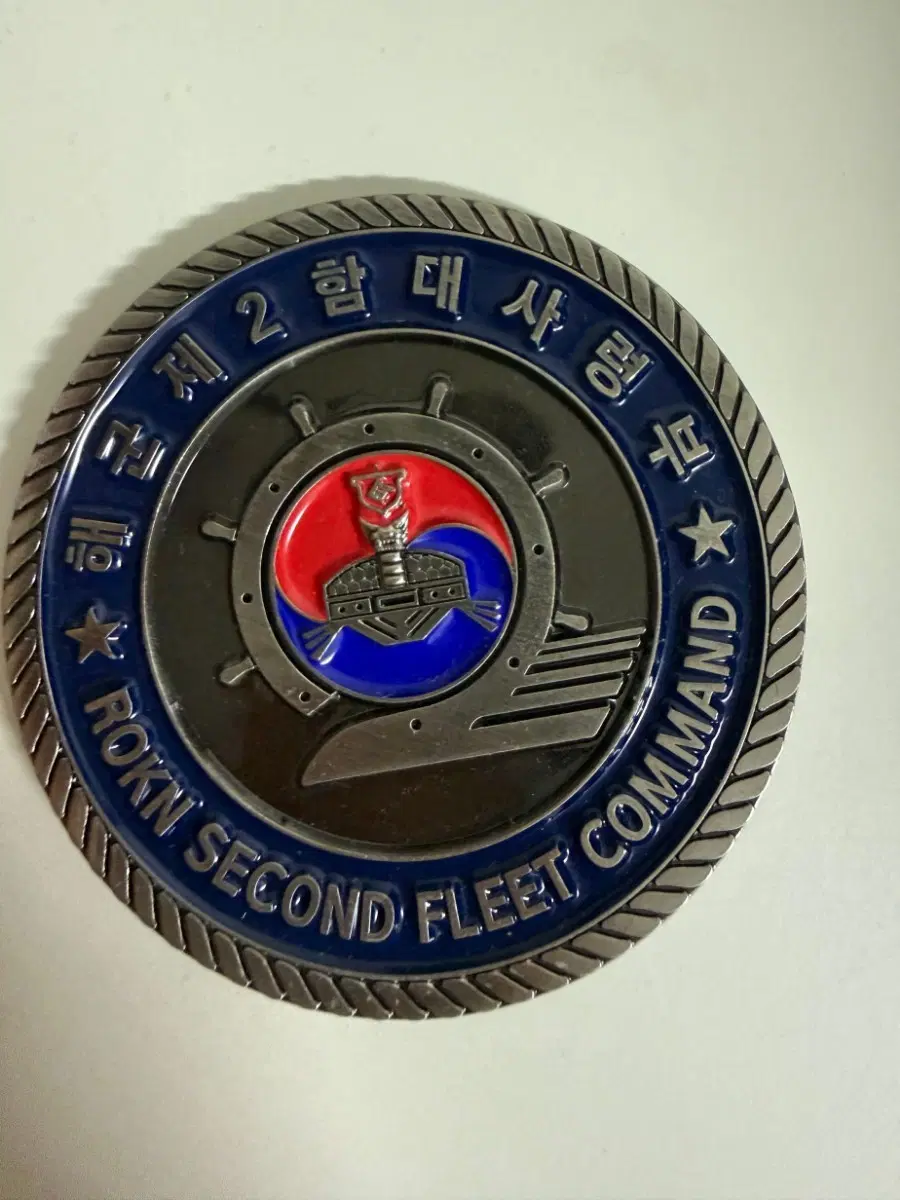 해군 코인 판매합니다