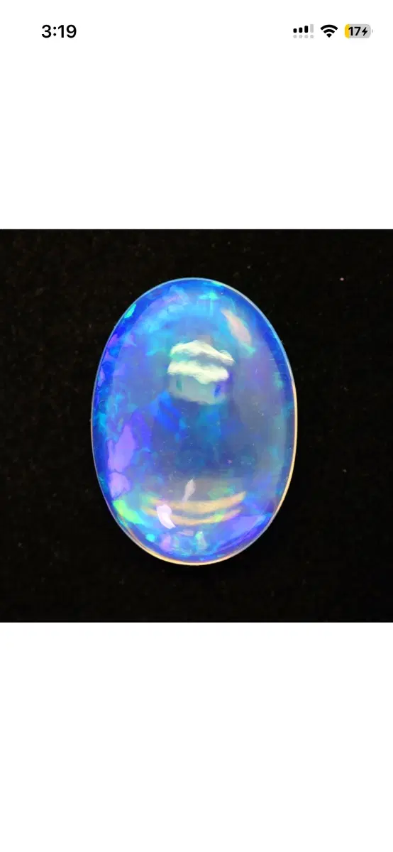 BIG!! 에티오피아 천연 오팔 16.99ct