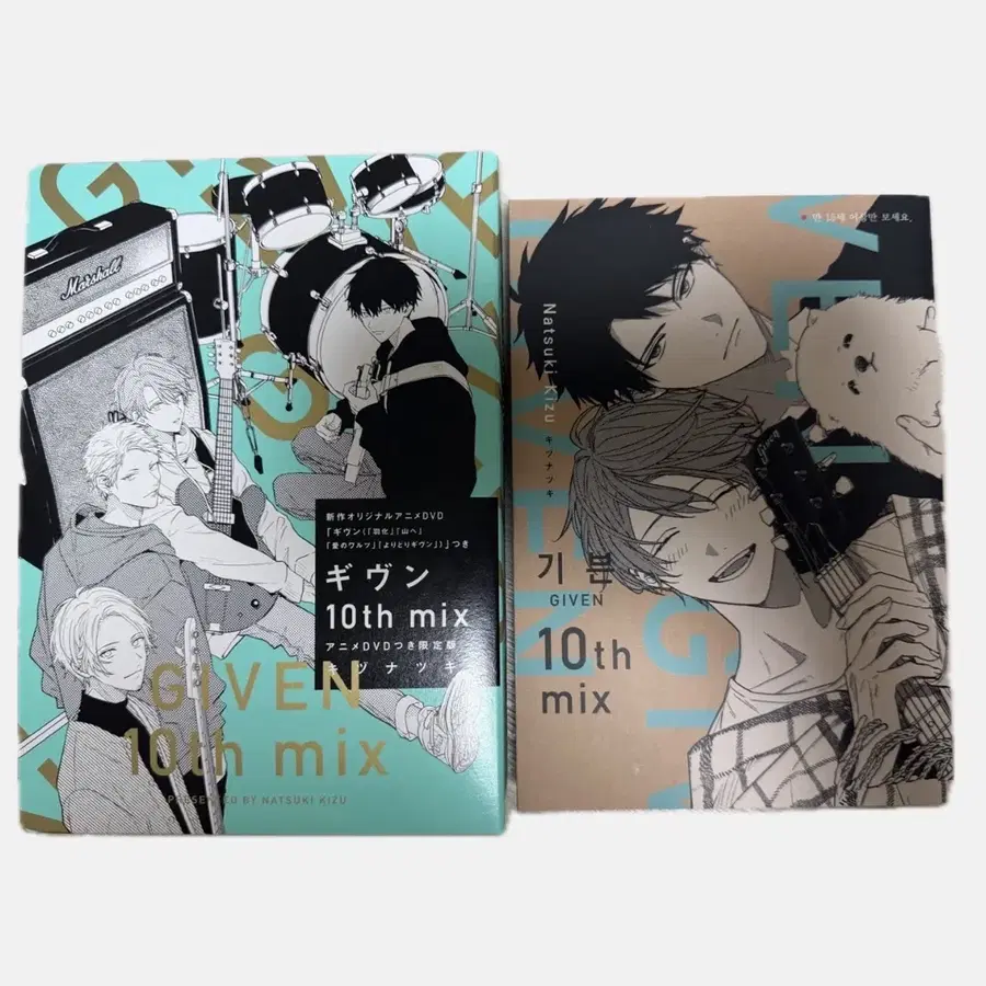 기븐 10th mix 애니메이션 DVD + 기븐 10th mix 만화책
