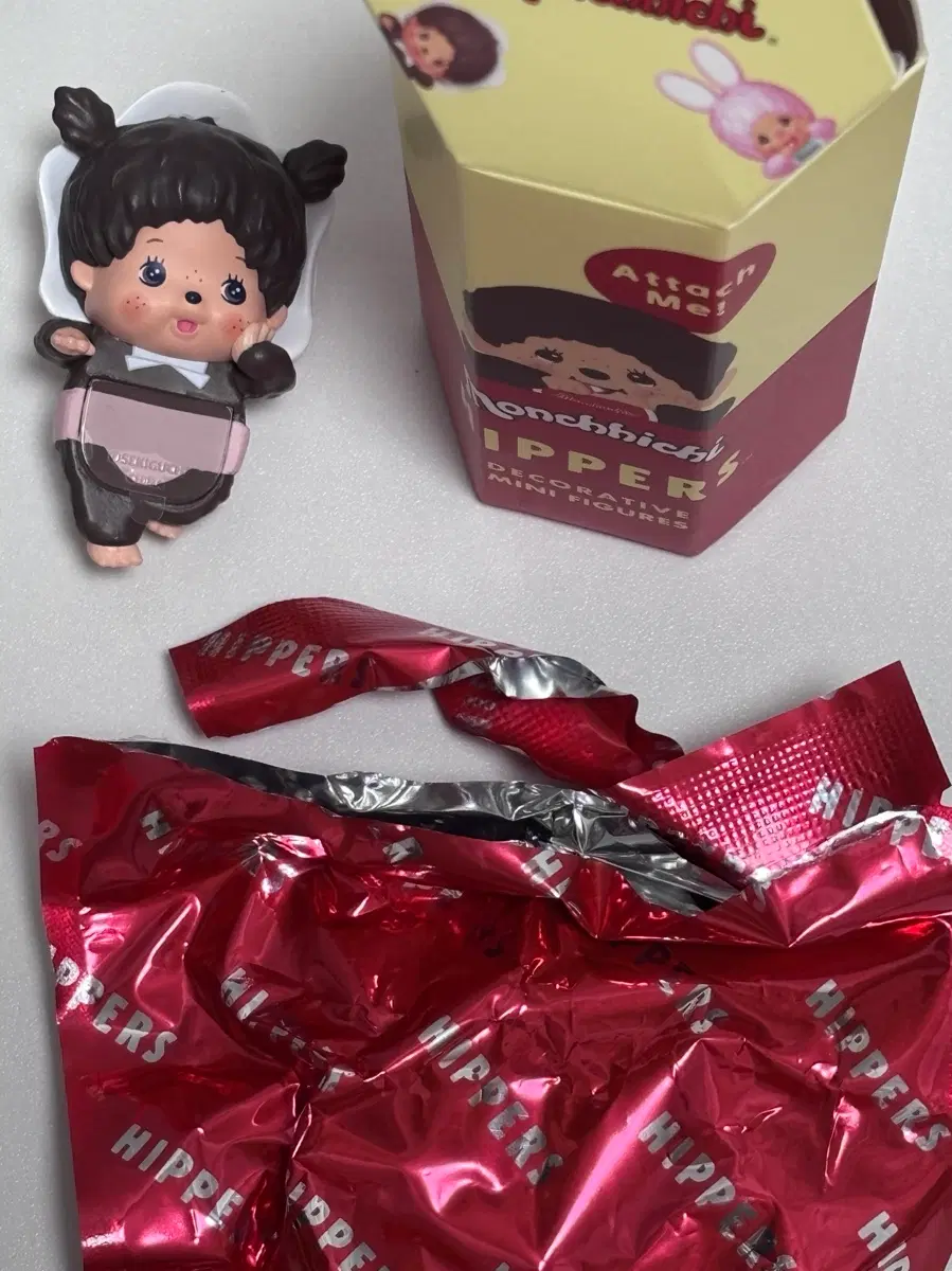 몬치치 히퍼 베비치치 걸