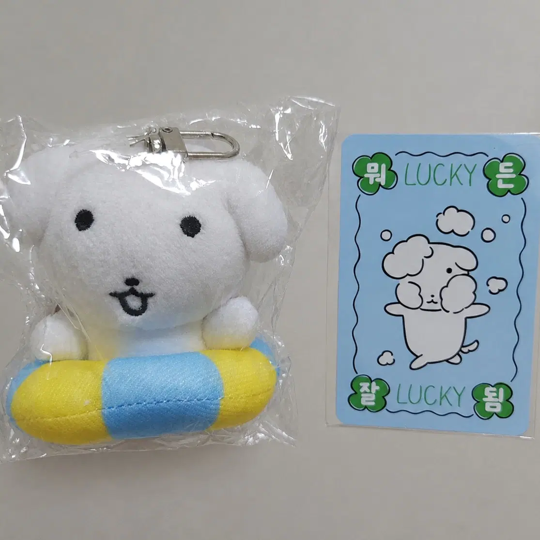 토리든 가나디 인형키링, 부적 일괄