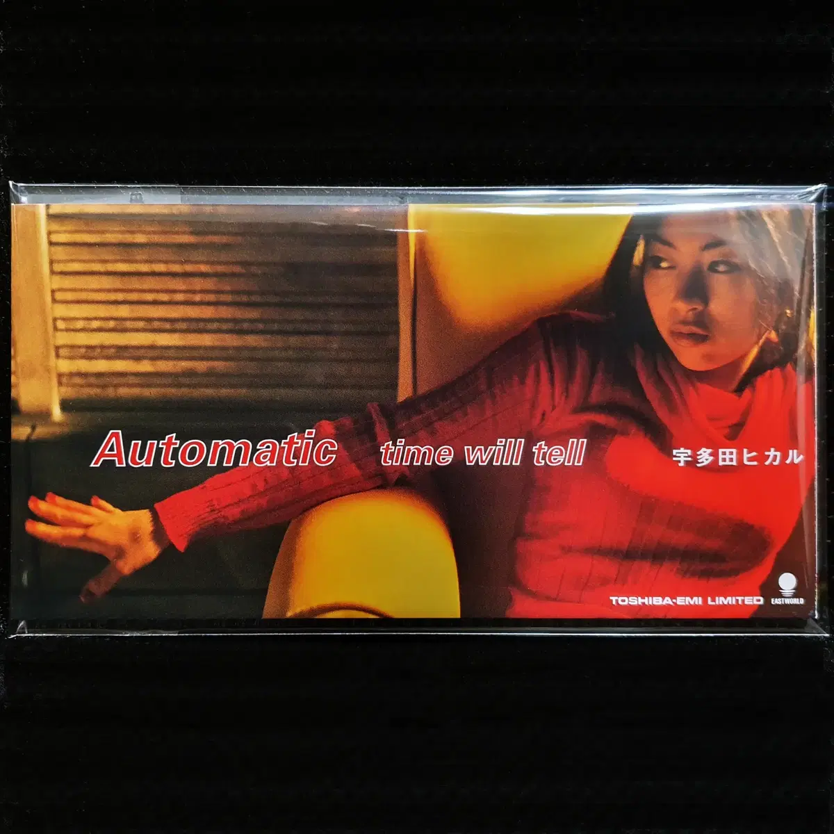 우타다 히카루 Automatic 8cm 싱글 CD