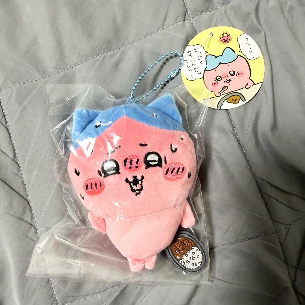 미개봉 정품 현물 먼작귀 치이카와 하치와레 매운카레